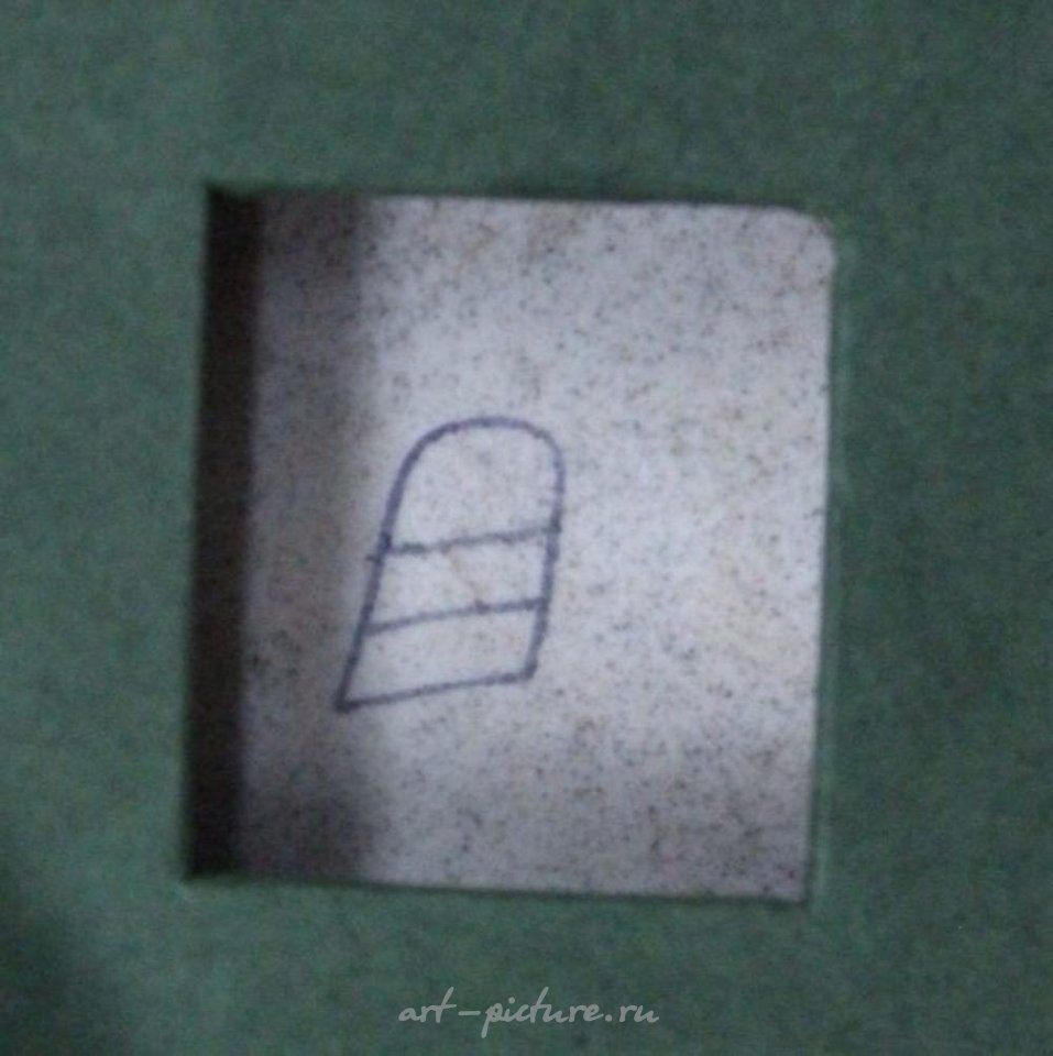 Royal Vienna Porcelain , A LARGE 19TH CENTURY ROYAL VIENNA CHARGER