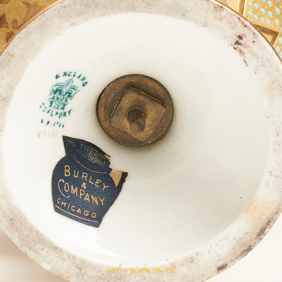 维也纳皇家瓷器 , 组：5个釉面瓷花瓶 皇家维也纳考尔普特