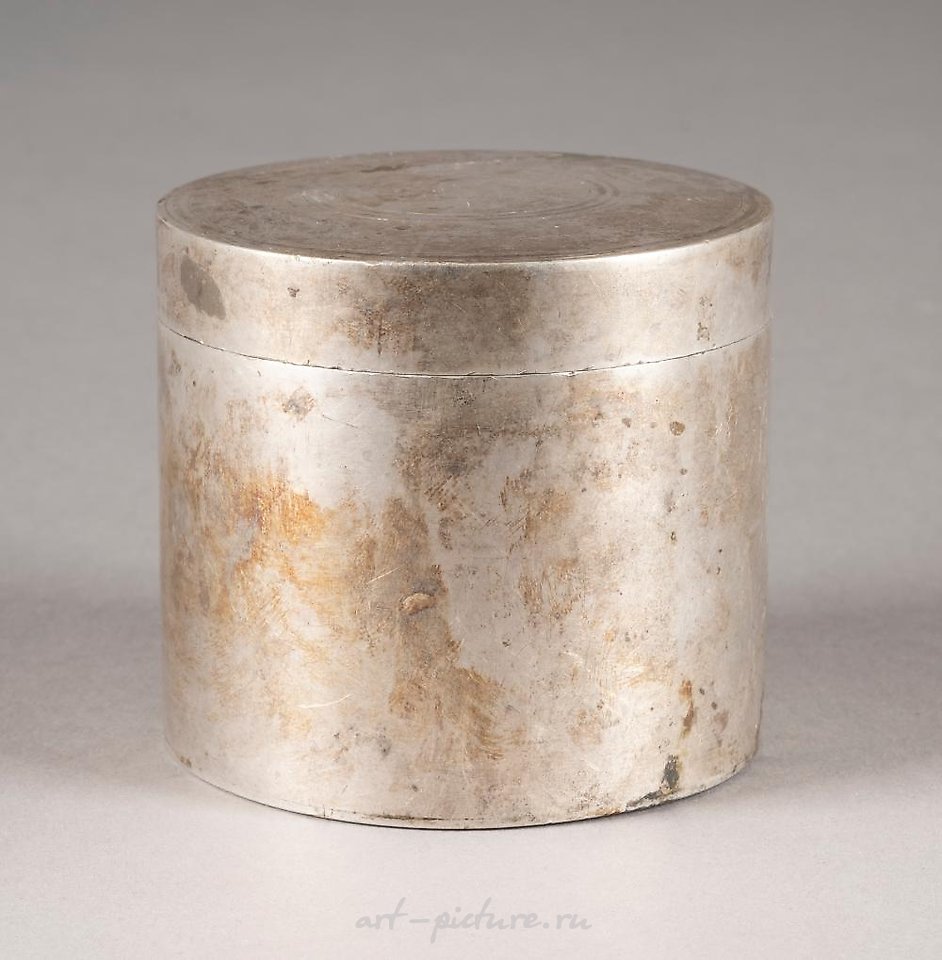 Russian silver , MASSIVE LID JAR