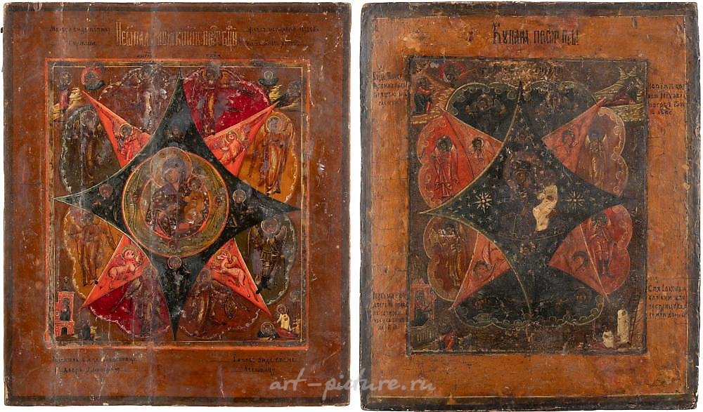 Русское серебро , ДВЕ ИКОНЫ С ИЗОБРАЖЕНИЕМ БОЖЬЕЙ МАТЕРИ "НЕОПАЛИМАЯ КУПИНА"