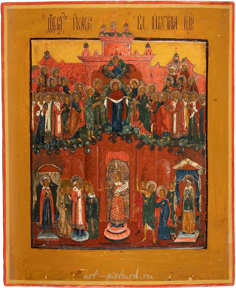Russian silver , AN ICON SHOWING THE PROTECTING VEIL OF THE MOTHER OF GOD
