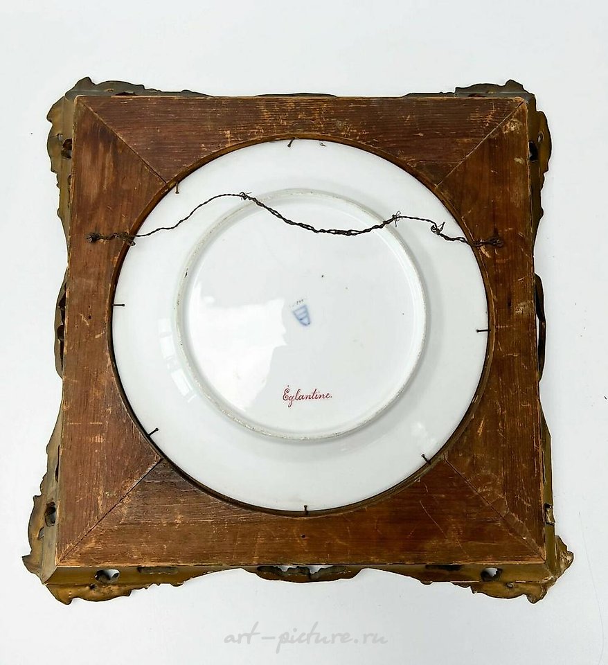 Royal Vienna Porcelain , Royal Vienna Austria Hand Painted Porcelain Portrait Plate F...