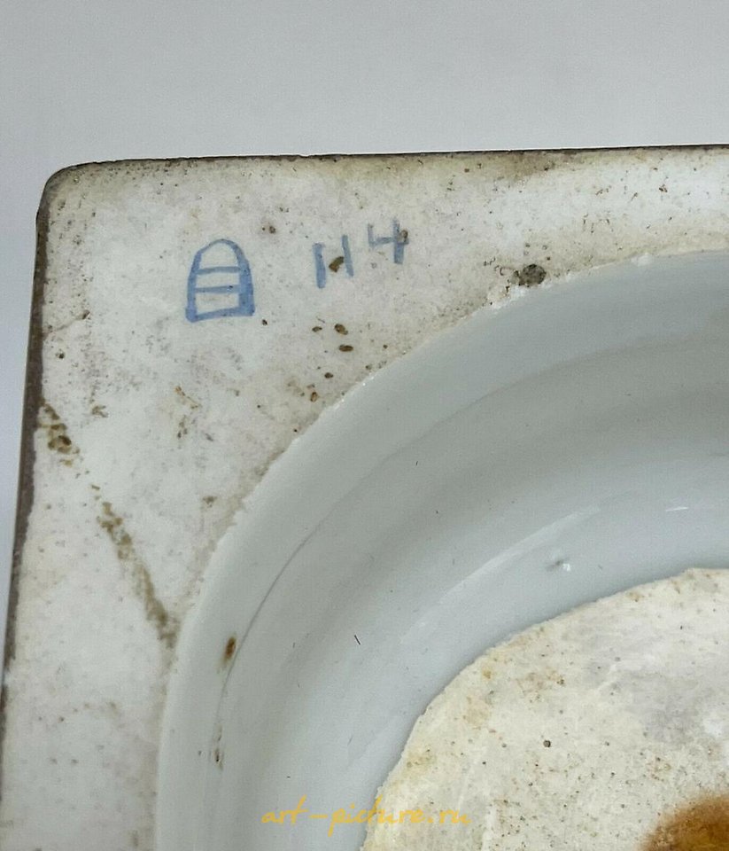 Royal Vienna Porcelain , Royal Vienna Austrian Hand Painted Porcelain Twin Handled Ur...