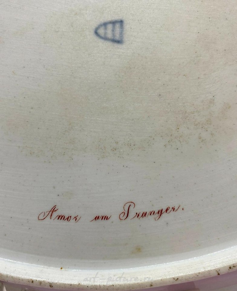 Royal Vienna Porcelain , Royal Vienna Hand Painted Porcelain Tray Amor am Pranger