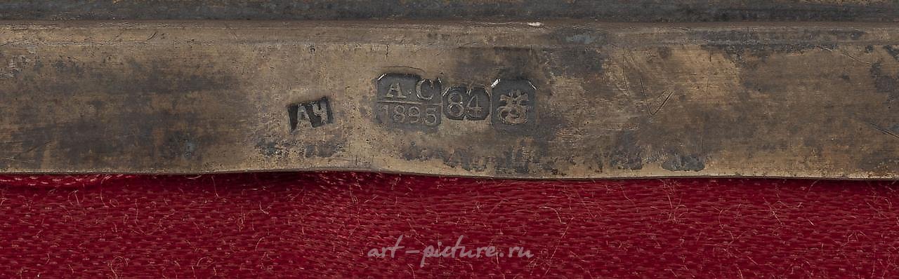 Russian silver , SMALL ICON WITH THE MOTHER OF GOD OF KAZAN (KAZANSKAYA) WITH...