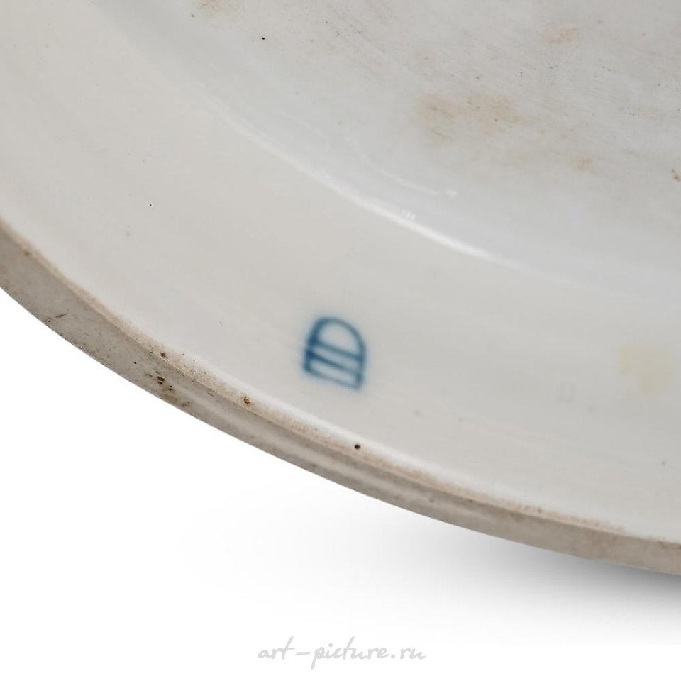 Royal Vienna Porcelain , Antique Royal Vienna Porcelain Grouping