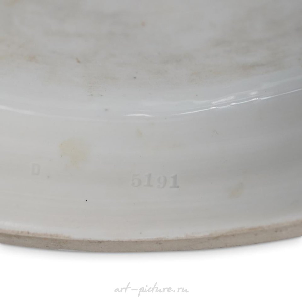 Royal Vienna Porcelain , Antique Royal Vienna Porcelain Grouping