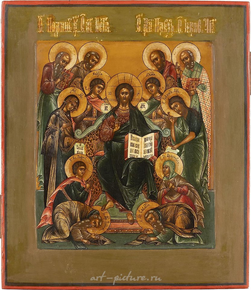 Русское серебро , Русская ИКОНА "РАСШИРЕННЫЙ ДЕИСУС"