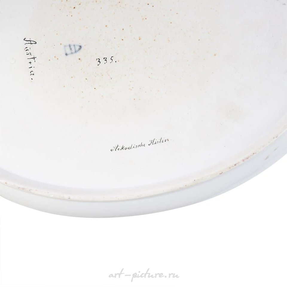 Royal Vienna Porcelain , Antique Royal Vienna Signed Platter
