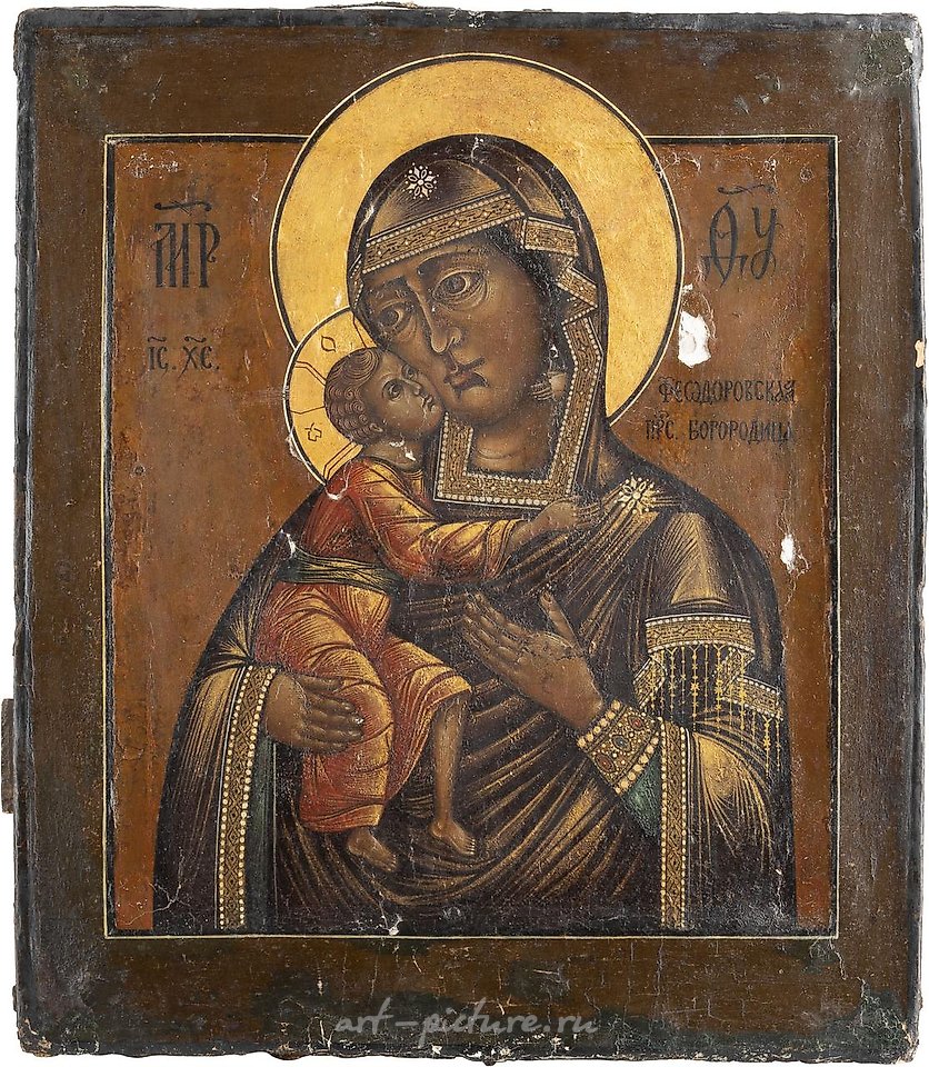 Русское серебро , ДВЕ ИКОНЫ: ФЕОДОРОВСКАЯ БОГОРОДИЦА И БОЛЬШАЯ ИКОНА КАЗАНСКОЙ БОГОРОДИЦЫ