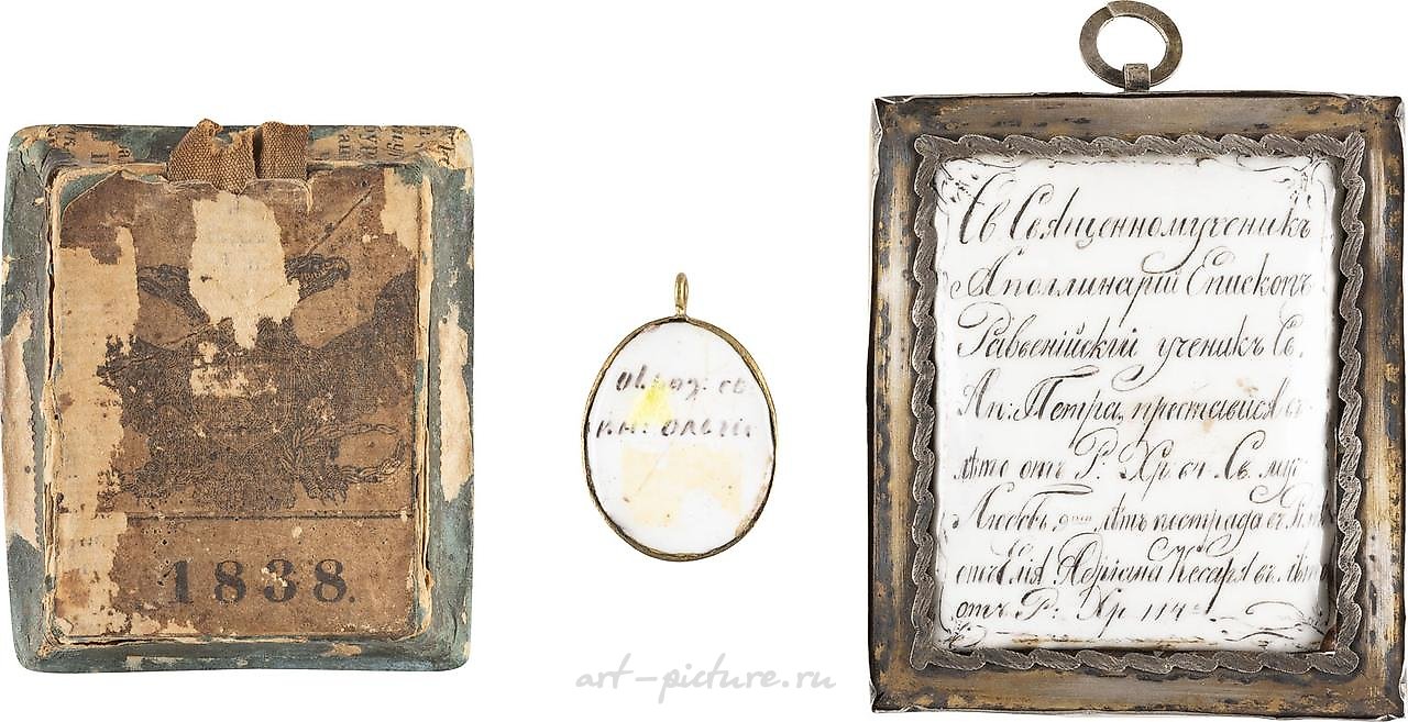 Russian silver , A COLLECTION OF SIX ENAMEL ICONS (FINIFTI) SHOWING FEMALE