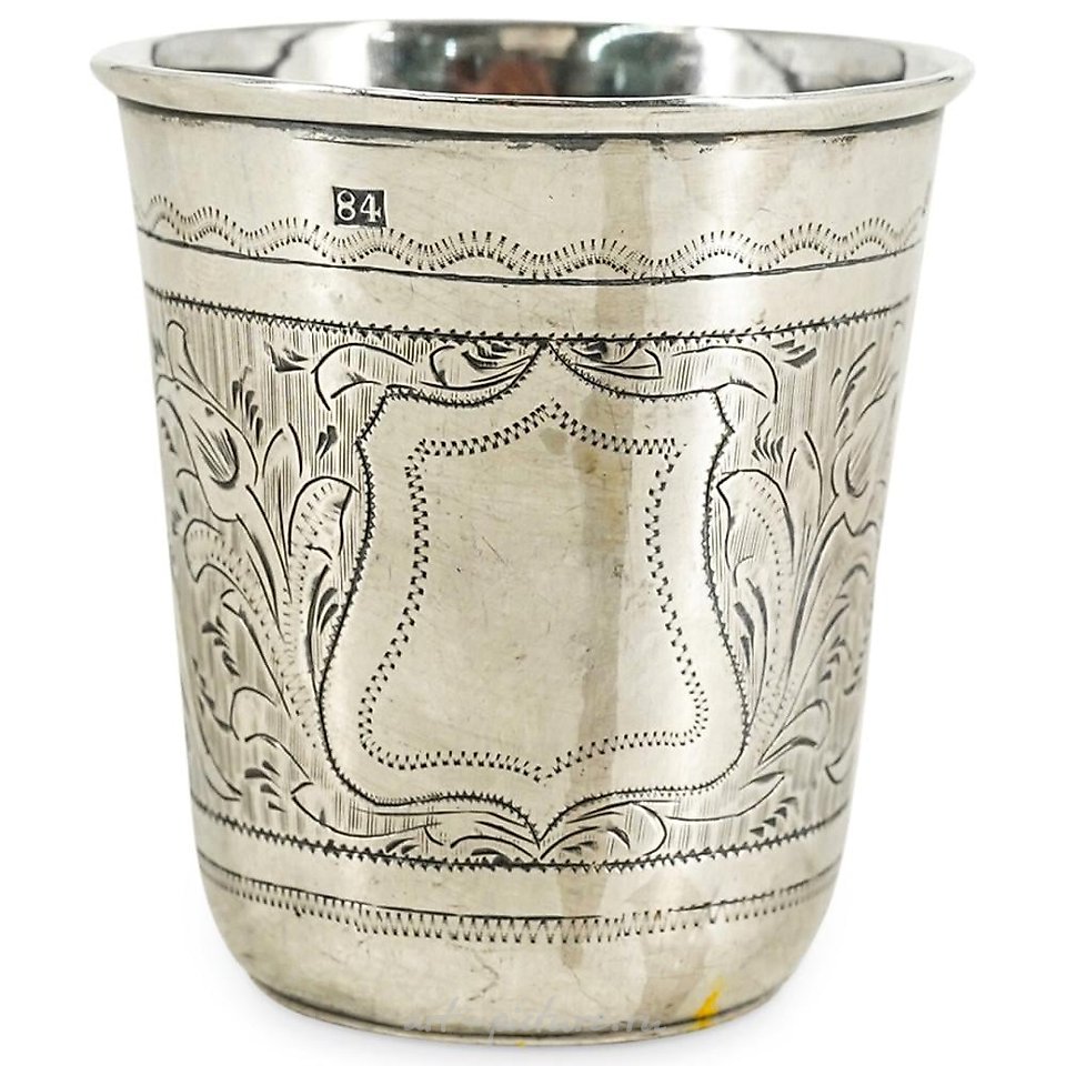 Russian silver , (4 Pc) Carved Wooden Chairs