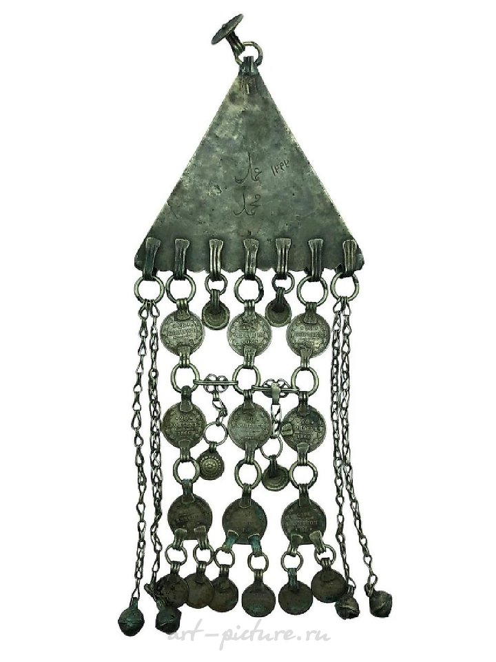 俄罗斯银 , 古老的波斯银三角护身符吊坠