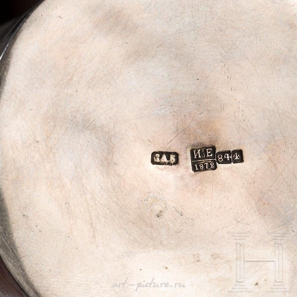 Russian silver , Small silver tankard, St. Petersburg, Gustav Alexander Sohl...