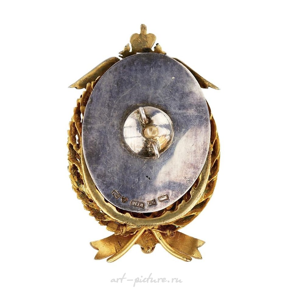 俄罗斯银 , 纪念芬兰参议院成立100周年的标志