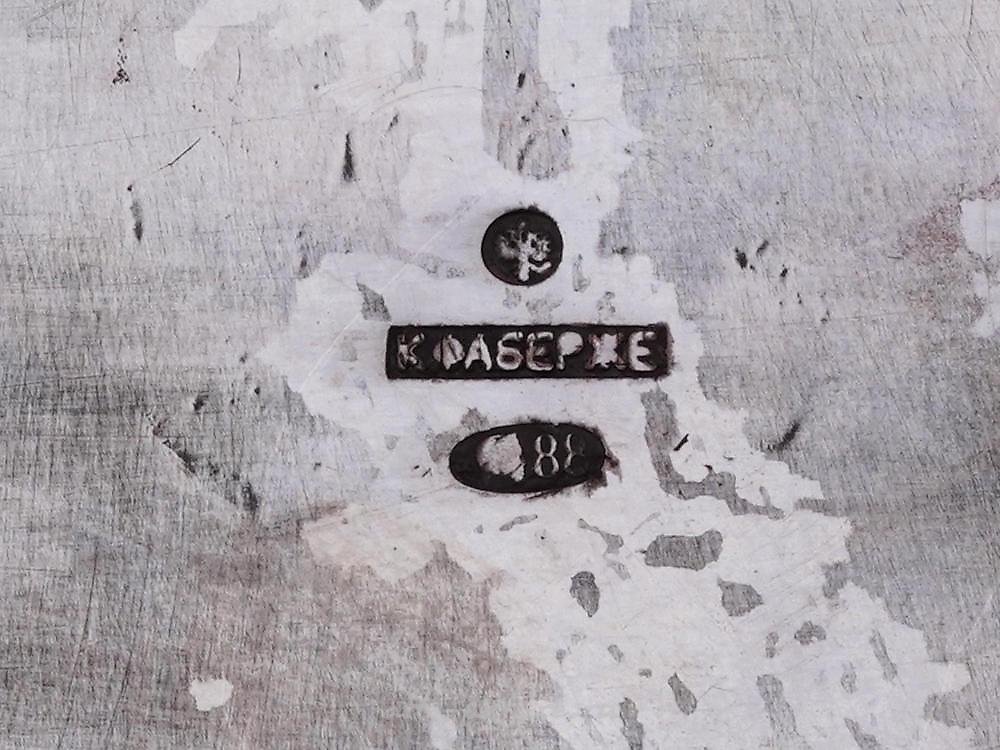 Russian silver , RUSSIAN PETER THE GREAT SILVER PRESENTATION BOX