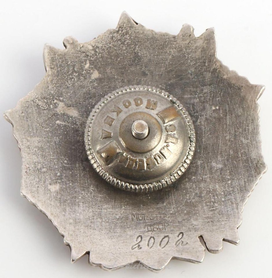 俄罗斯银 , 苏联银质亚历山大涅夫斯基勋章