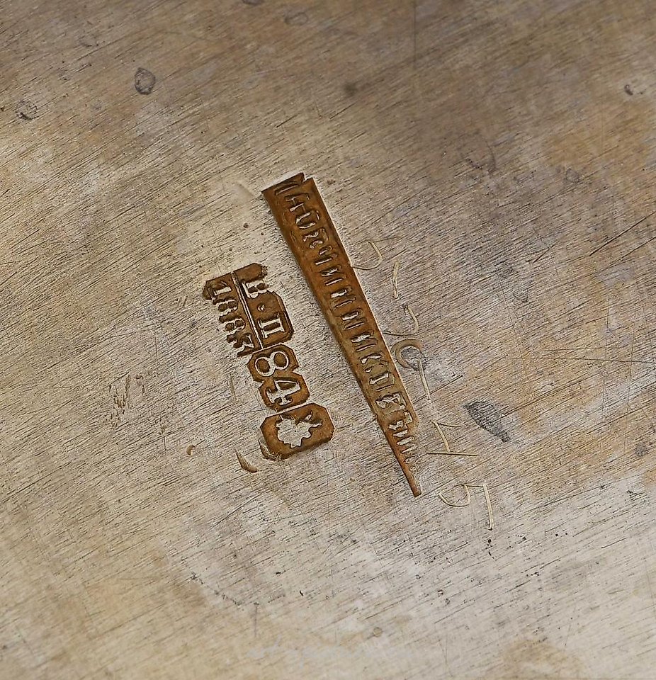 Русское серебро , Серебряный кубок