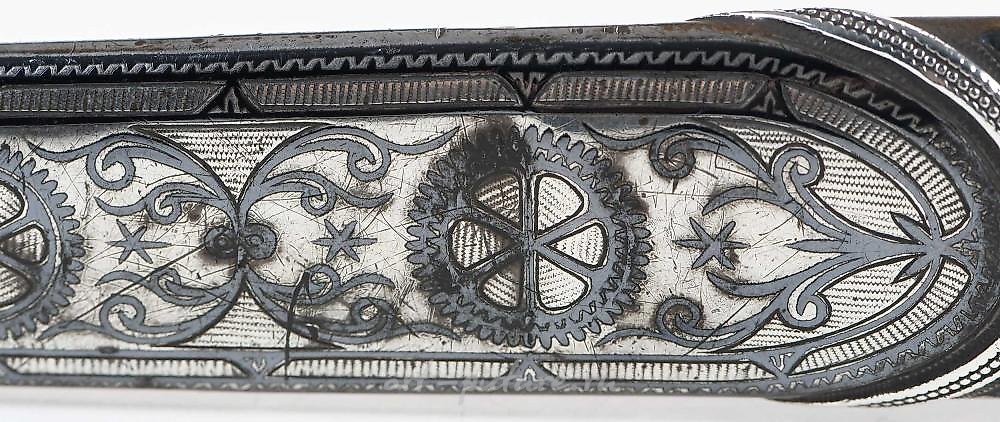 俄罗斯银 , 带鞘的匕首