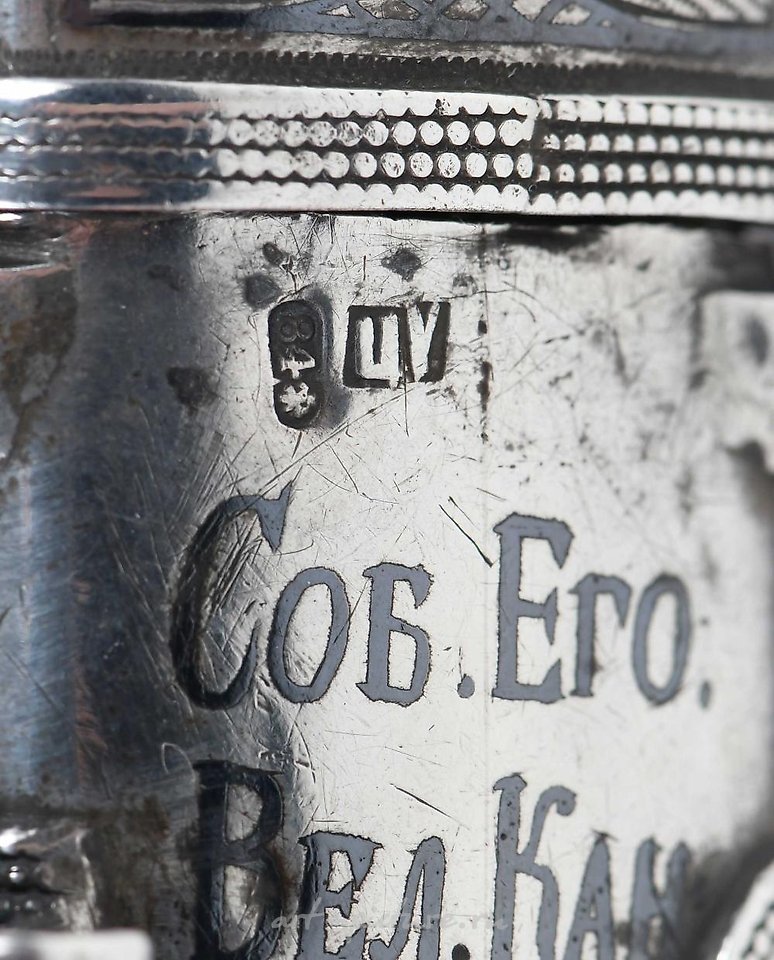 俄罗斯银 , 带鞘的匕首