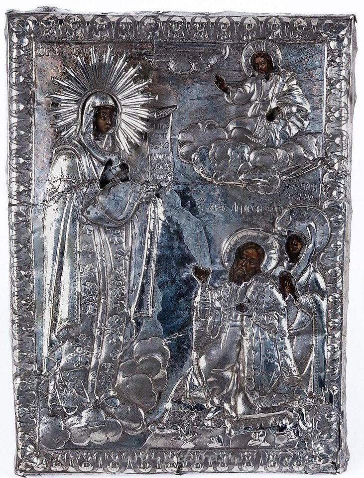 俄罗斯银 , 俄罗斯银质浮雕温和温度的圣安德烈首次被称为"圣安德烈"