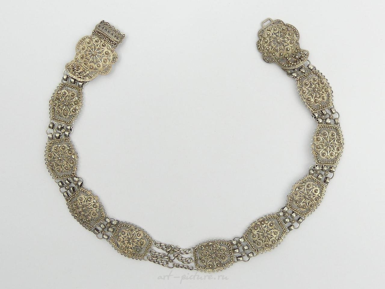 Russian silver , Chinese silver (tested) belt, circa 1900, 138 grams. 56 x 4 ...