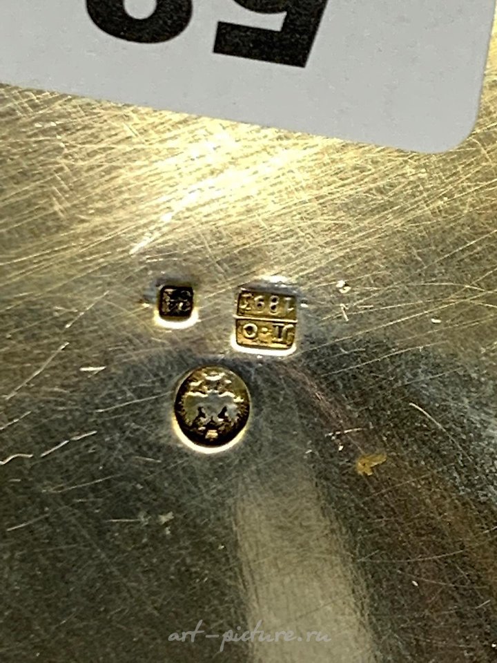 Russian silver , A Russian enamelled and gilt .84 silver samovar inset with c...