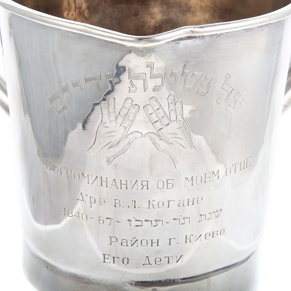 Русское серебро , Серебряное ведерко