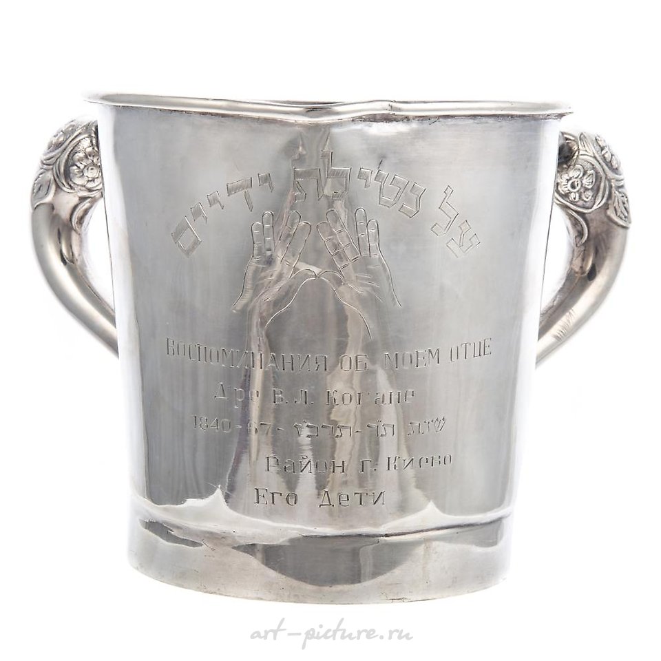 Русское серебро , Серебряное ведерко