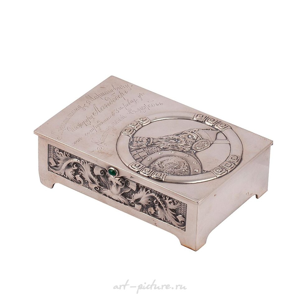 Russian silver , A Rare Russian cast silver-gilt cigar box "Bogatyr"