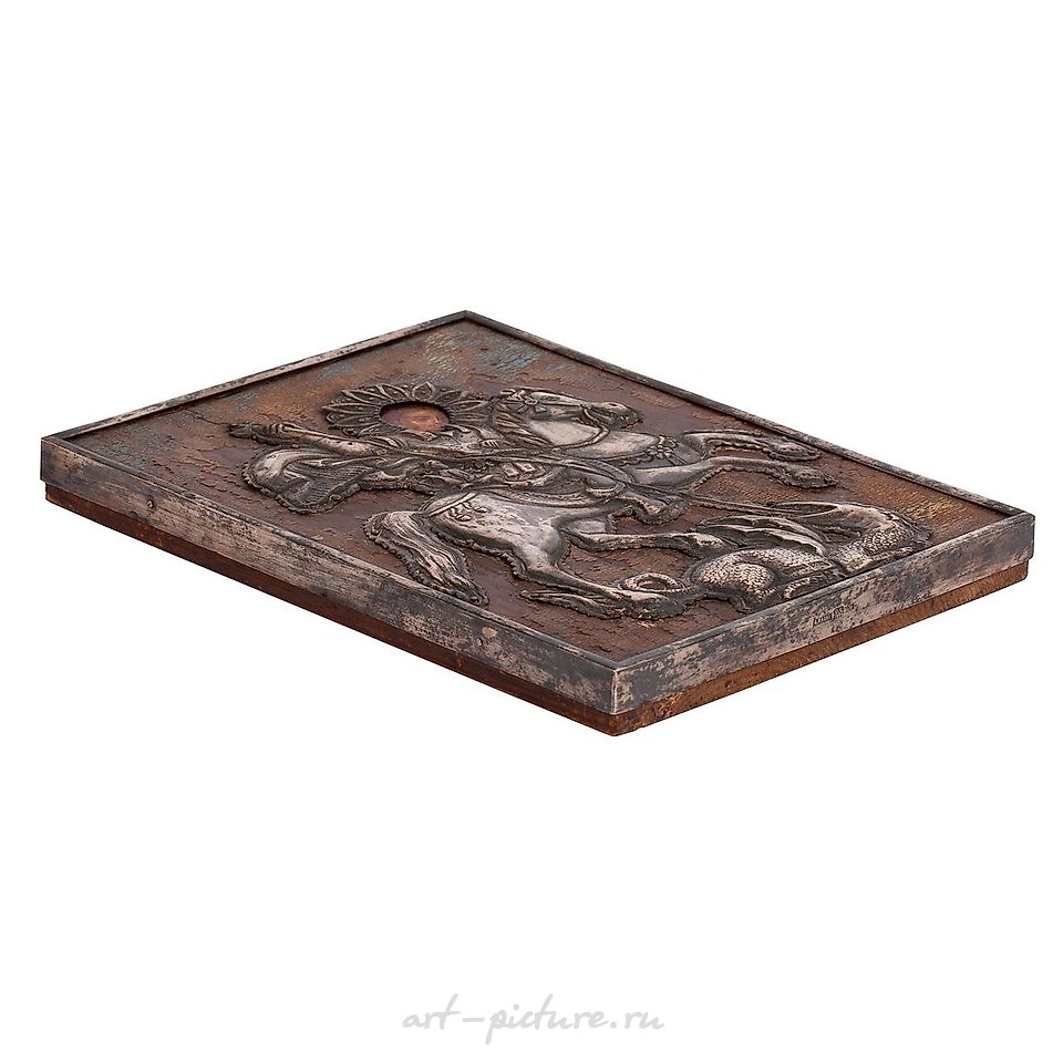 Russian silver , A Russian wood icon in silver riza "St. George and the Dragon..."