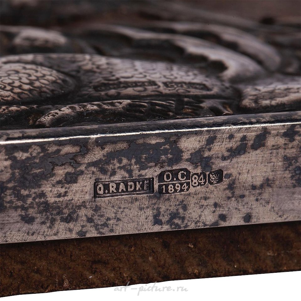 Russian silver , A Russian wood icon in silver riza "St. George and the Dragon..."