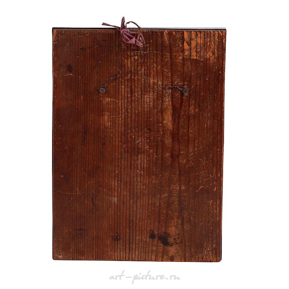 Russian silver , A Russian wood icon in silver riza "St. George and the Dragon..."