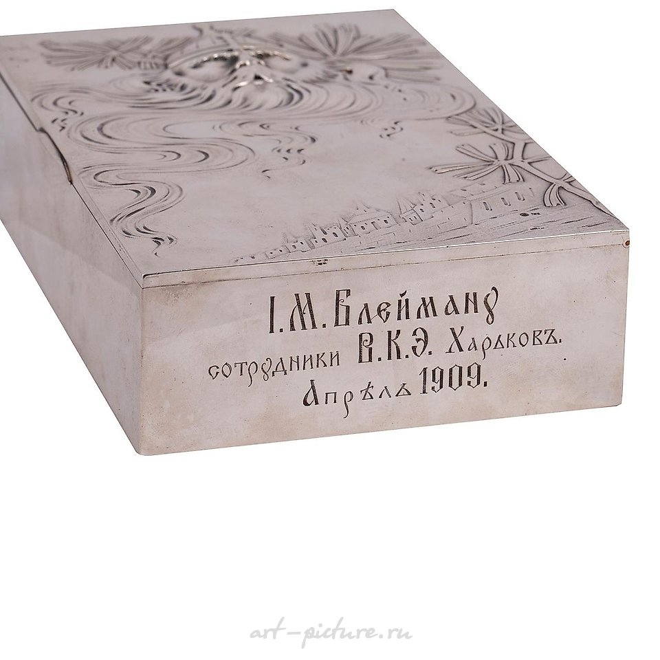 俄罗斯银 , 稀有的俄罗斯铸造镀金雕花雪茄盒“勇士”