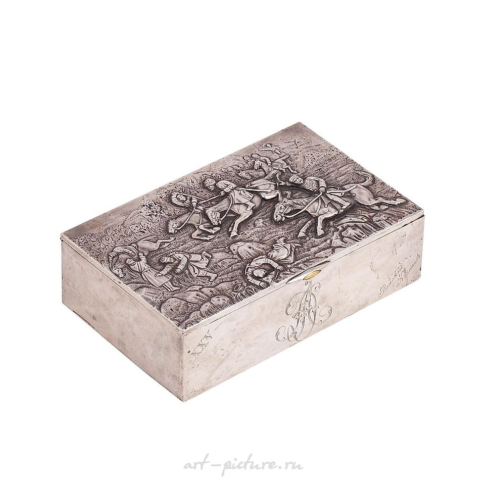 Русское серебро , Русская литая коробка для сигар