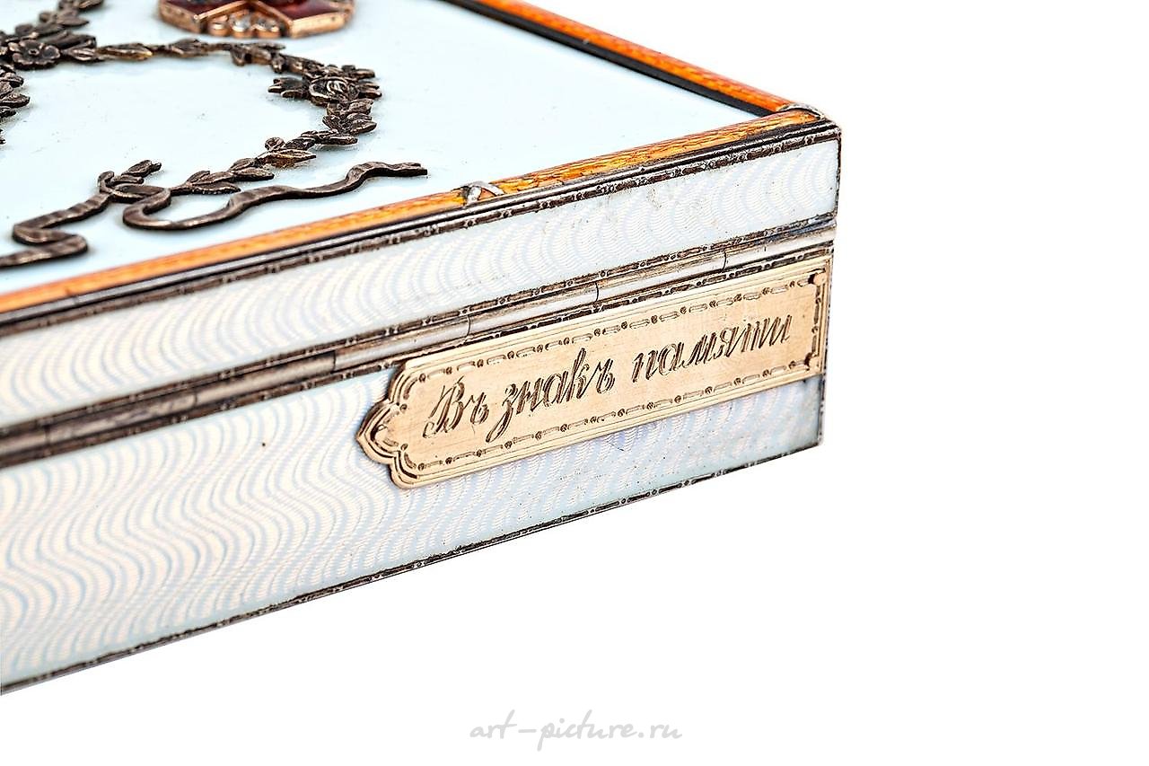 Russian silver , An extremely rare Russian silver-gilt and guilloche enamel pr...