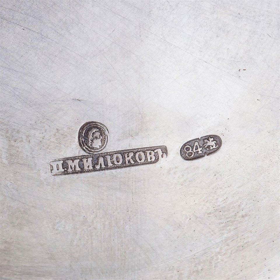 Русское серебро , Русский серебряный покрытый золотом кубок "Приз ассоциации охотничьего собаководства"