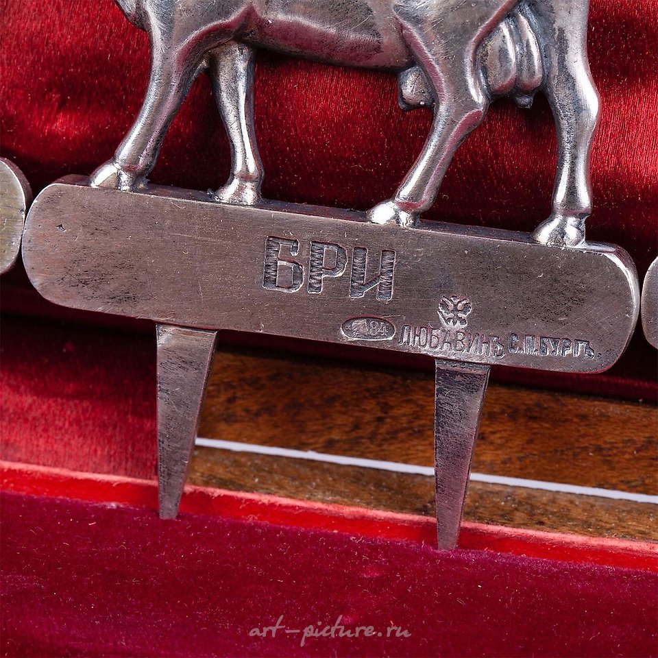 Russian silver , An interesting Russian silver tableware, Lubavin