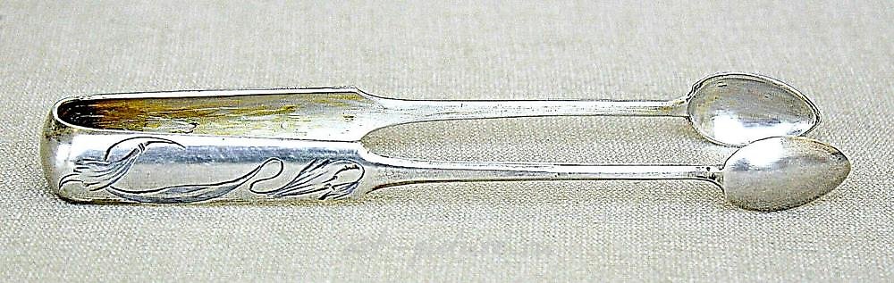 俄罗斯银 , 镀金银糖夹