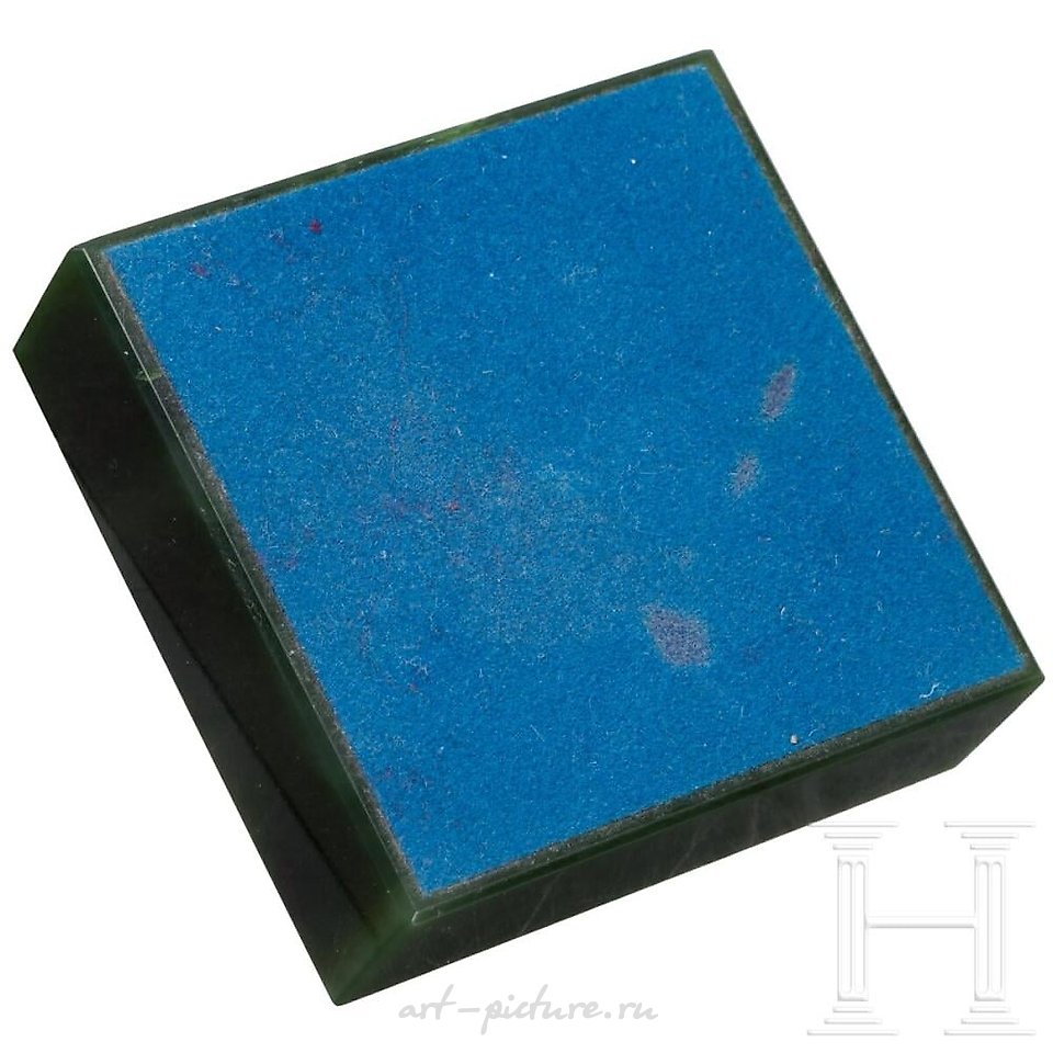 Russian silver , A golden cigarette case with applied Russian double-headed eagles...