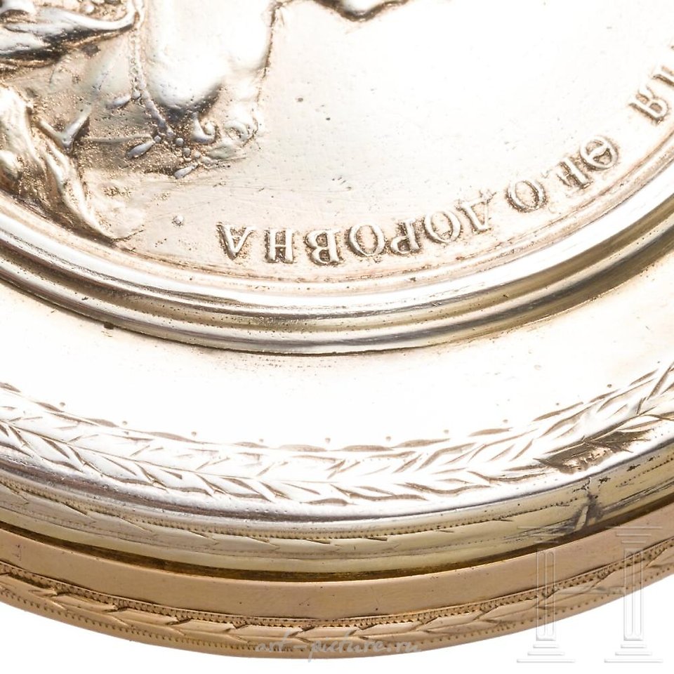 俄罗斯银 , 首饰盒