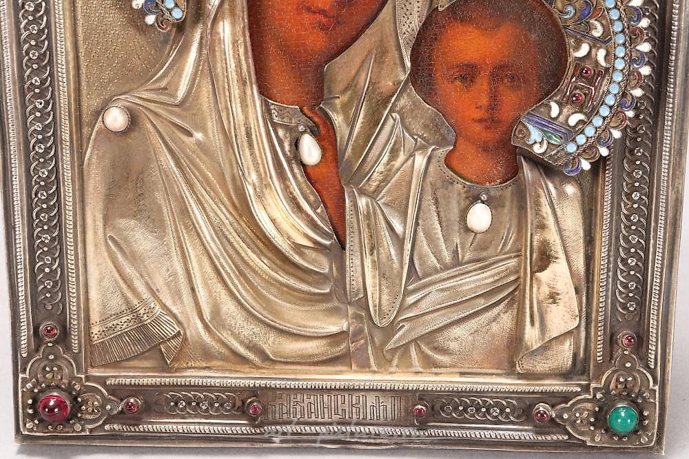 俄罗斯银 , 十九世纪俄罗斯起源的图标和银质奖励