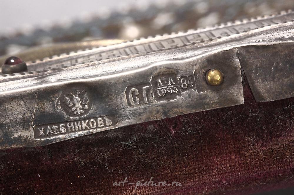 俄罗斯银 , 十九世纪俄罗斯起源的图标和银质奖励