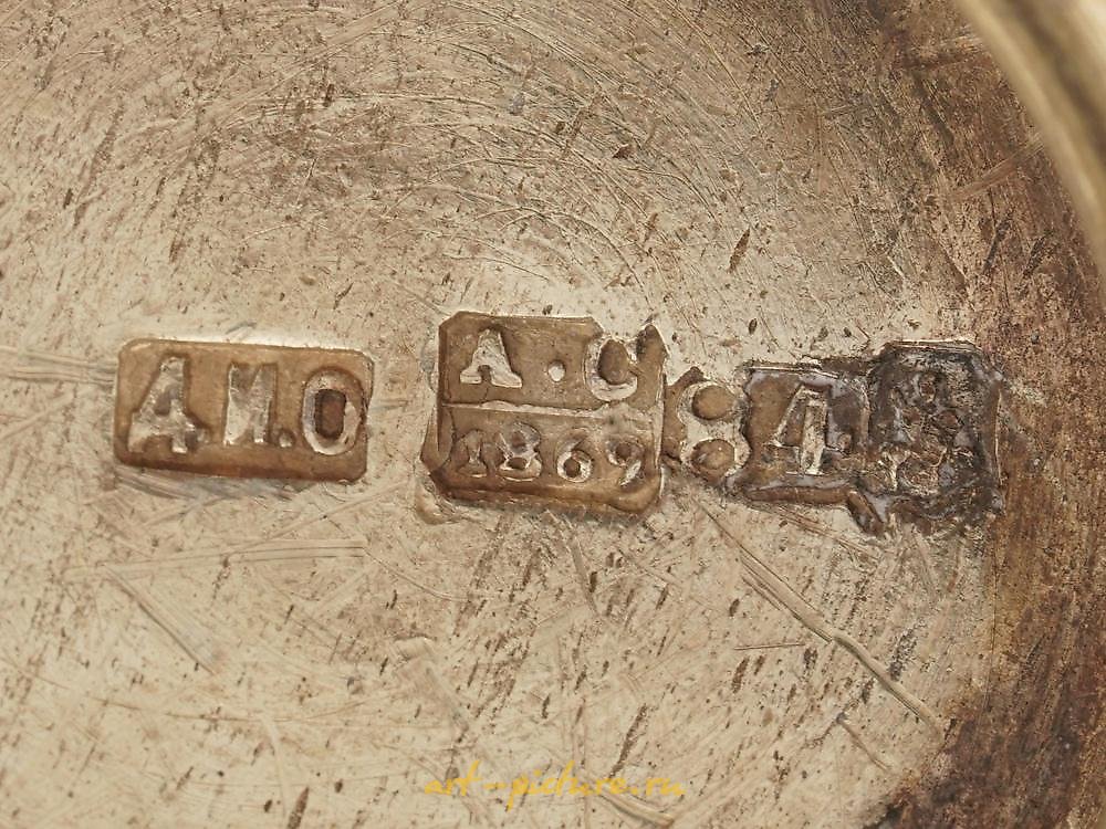 俄罗斯银 , 带折叠盖子的银脚俄罗斯皇家杯。