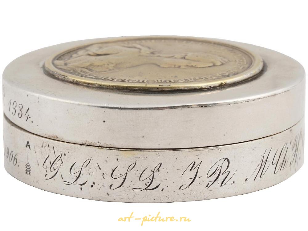 Russian silver , ANTIQUE RUSSIAN SILVER BOX WITH CATHERINE II MEDAL