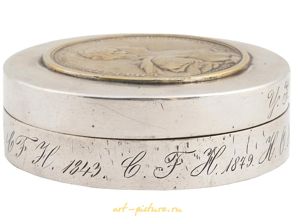Russian silver , ANTIQUE RUSSIAN SILVER BOX WITH CATHERINE II MEDAL