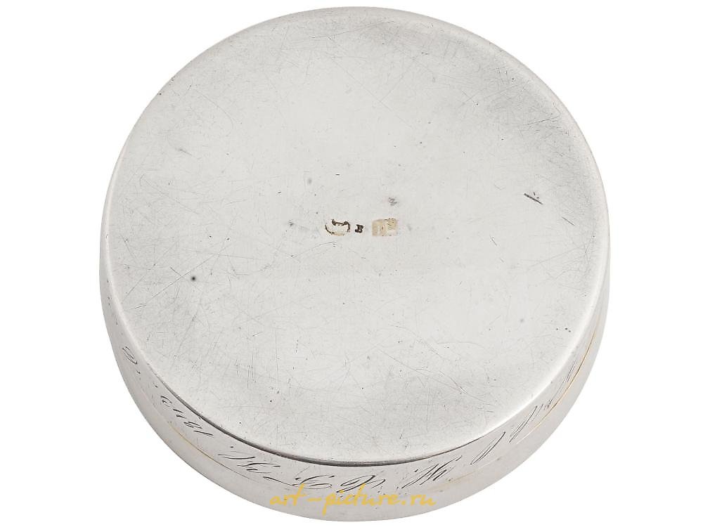 Russian silver , ANTIQUE RUSSIAN SILVER BOX WITH CATHERINE II MEDAL
