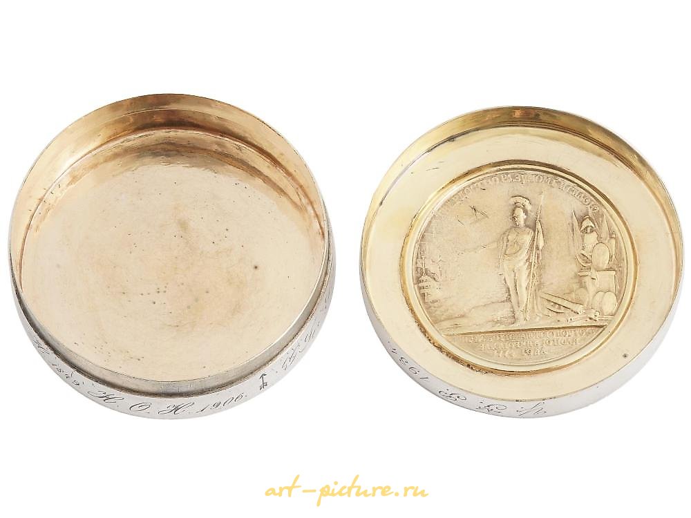 Russian silver , ANTIQUE RUSSIAN SILVER BOX WITH CATHERINE II MEDAL
