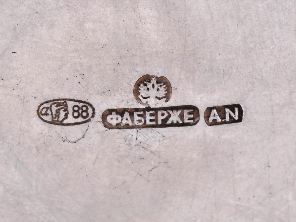 Russian silver , RUSSIAN STERLING SILVER CUT CRYSTAL SERVING BOWL