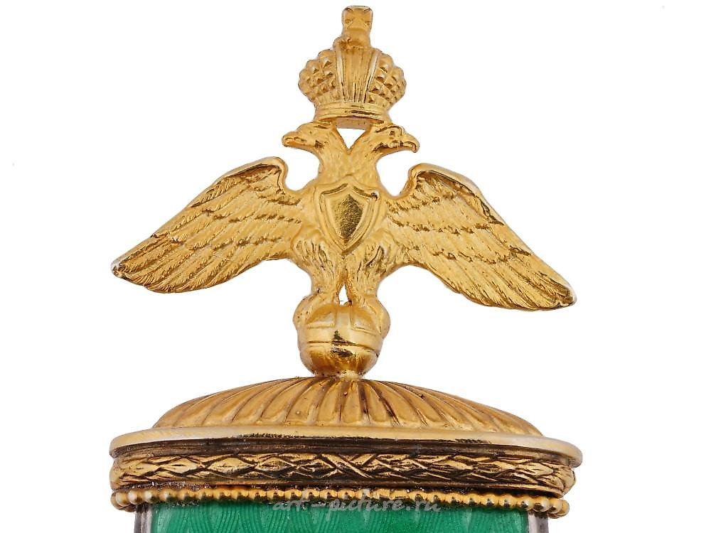 Русское серебро , Серебряный нож для открывания писем с нефритом и бриллиантами